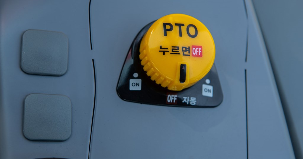 5. PTO 스위치