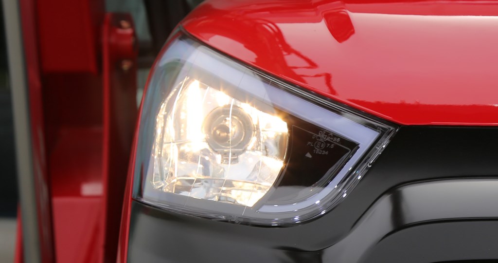 2. Projection headlights