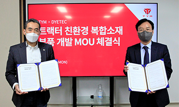 TYM signed an MOU with DYETEC