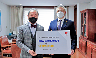 TYM, Donation of KRW 100,000,000, 10 Tractors to Ukraine Embassy…Total of KRW 500,000,000 value