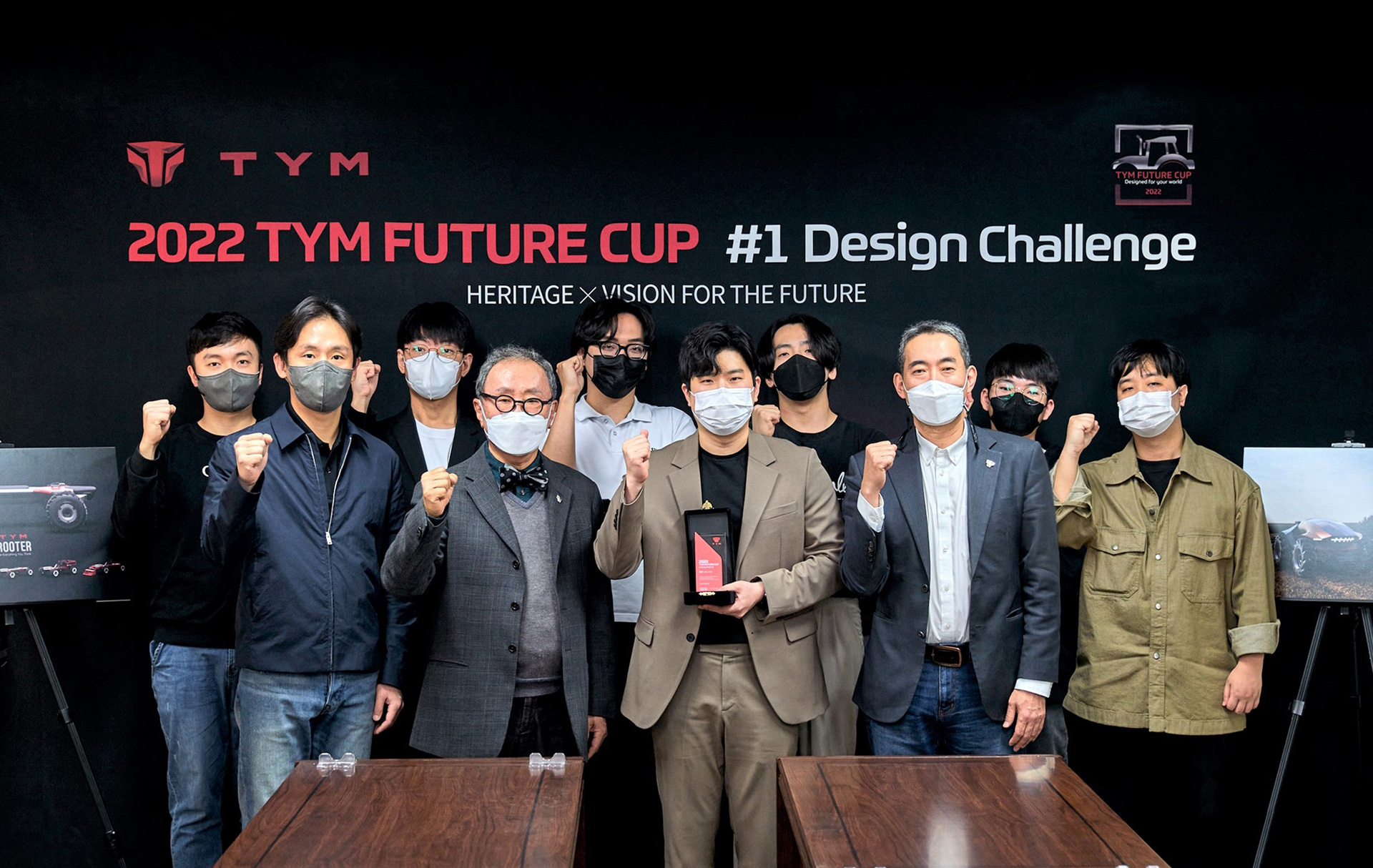 TYM holds "2022 FUTURE CUP Design Competition" award ceremony... Announcement of NFT Issue for the First Time in Agricultural Machinery Industry