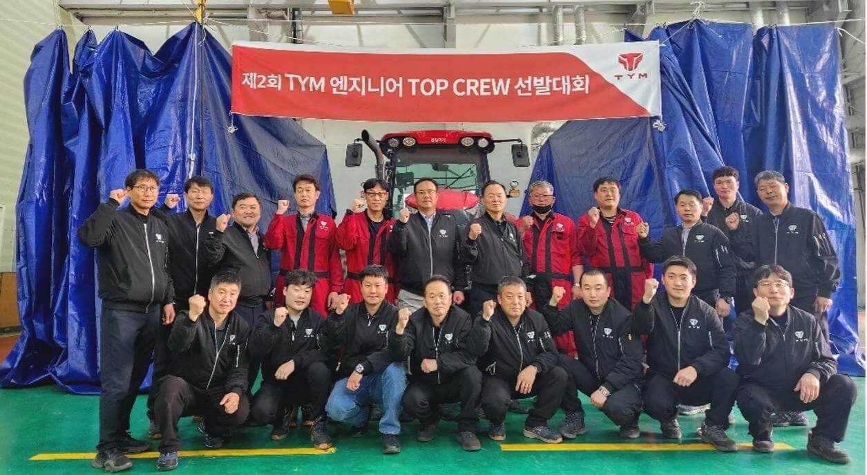 TYM Top Crew 2023