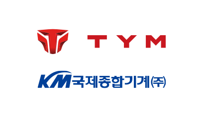 "TYM, Kukje Machinery" is the first in the industry to provide emergency support for the number of elements to its customers